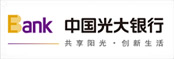 光大银行