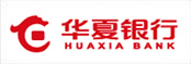 华夏银行